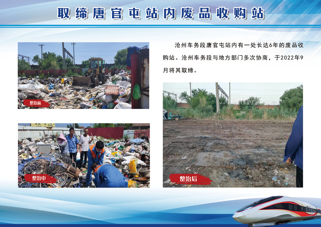 图片5
