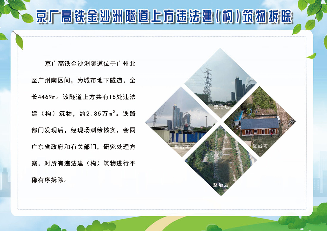 图片6