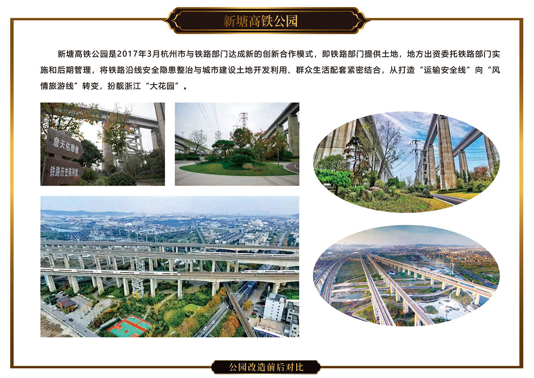 图片10