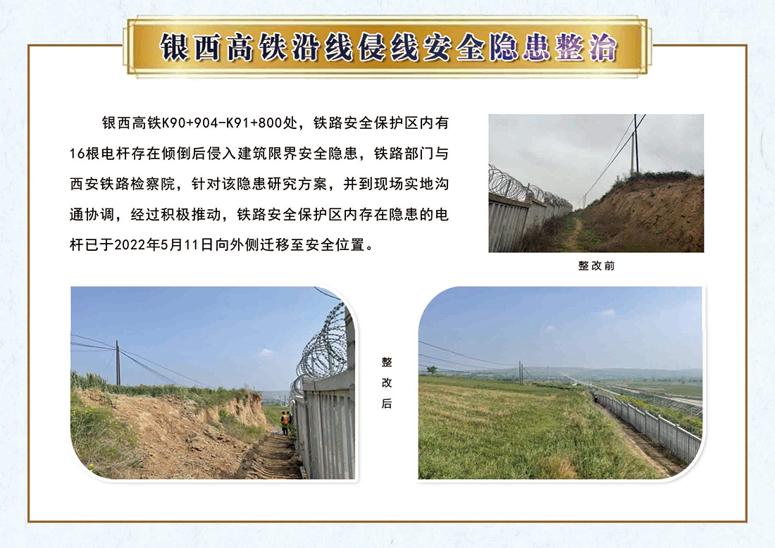 图片7